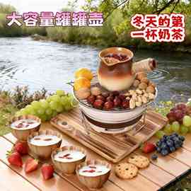 户外便携碳炉配罐罐壶围炉煮茶套组 烧烤炉家用烧烤用具厂家直销