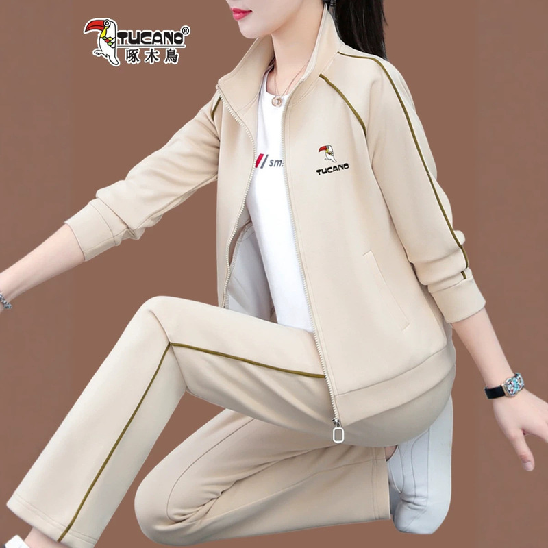 Woodpecker Stand Collar Sports Suit for Women 2026 Autumn New Fashionable Mom Outfit Slimming Cardigan Sweatshirt Three-Piece Set Woodpecker Stand Collar Sports Suit for Women 2026 Autumn New Fashionable Mom Outfit Slimming Cardigan Sweatshirt Three-Piece Set