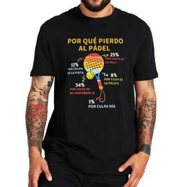 欧美大码漫画印花T恤男女情侣棉T 击球点的不同 印花短袖 Q