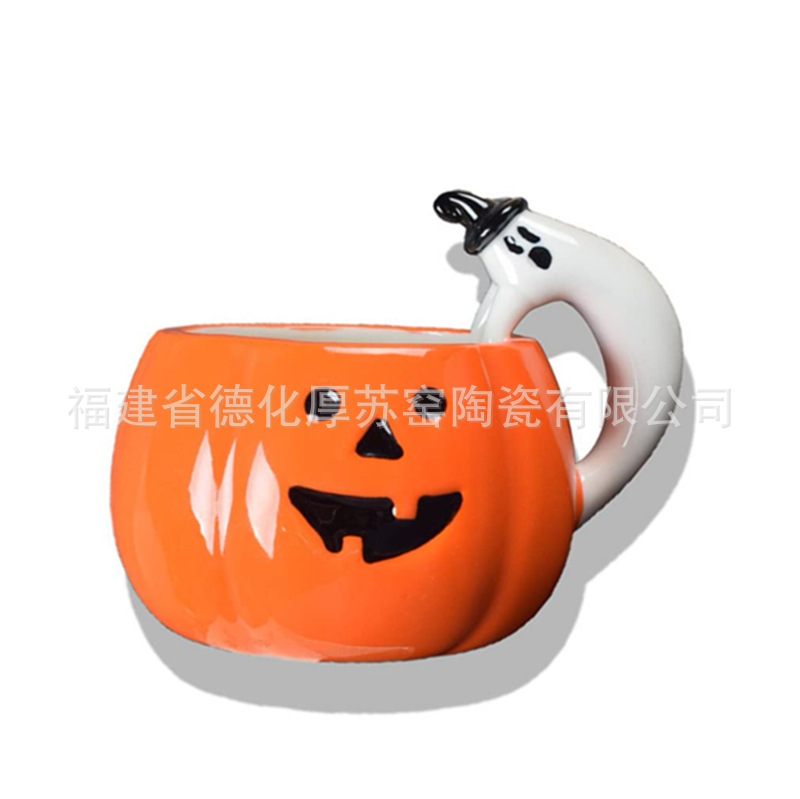 3D Halloween Mug Pumpkin Ghost