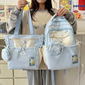 高颜值软妹少女双肩包小型 ins迷你小包包女大学生春游两件套背包