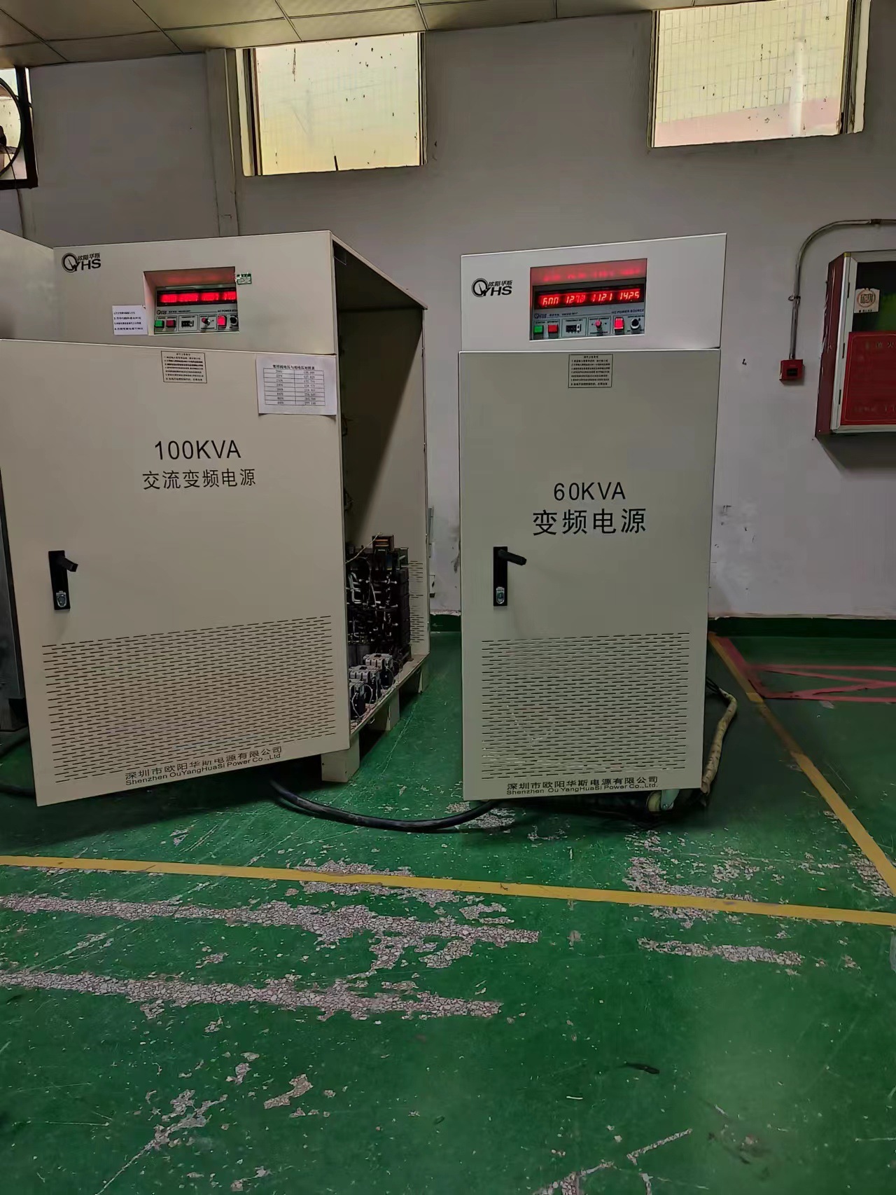 ŷ����˹����60KVA��Ƶ��Դ�����㽭���������110V 60HZ