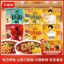 ������ɽ��������Ͱ�b���������淶��ζ���A����ը�������淶����