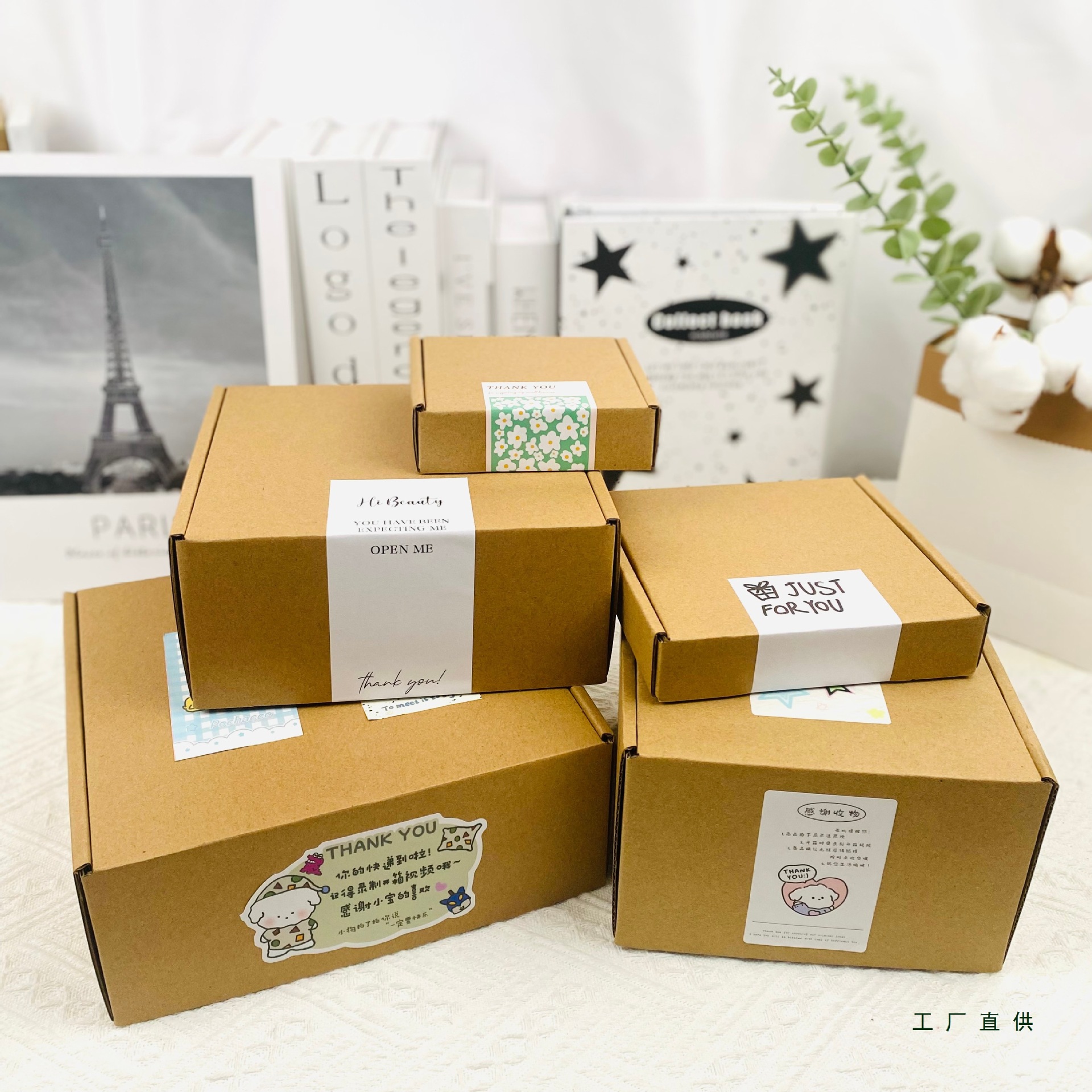 牛皮色加厚加硬正方形飞机盒出卡吧唧礼品包装盒加高方形打包纸盒