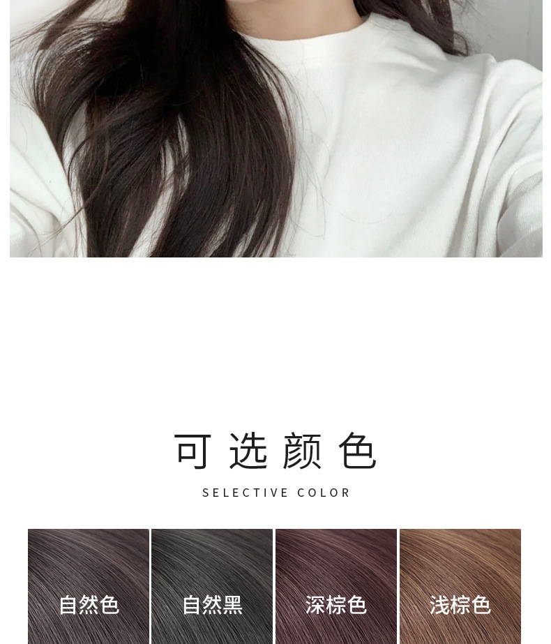 O1CN01ksknzy1NWllAeFvFH_!!2214