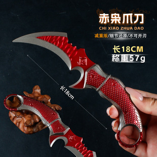 ���������k�Α���߅18CM���nצ���p�ذ�Ͻ�ˇƷ����[��δ�_��