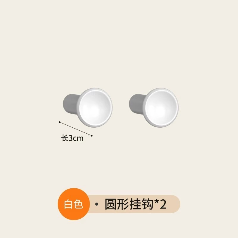 Manou ガラス本棚サイドホールボードアクセサリードア付き収納キャビネットフリップサイド収納ボードマッチングフック|undefined