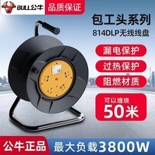 ��ţ�ƄӾ��P��|�P814DLP�����P16A�p���M�A���L���@���P30m50��