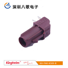 KH-FAK-K509-B���l��ɫFAKRA����쾀����90&deg;���^