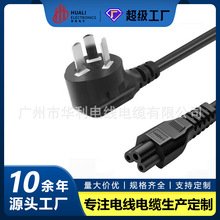 3CJC˼~÷β10A-C5PӛԴպ늾