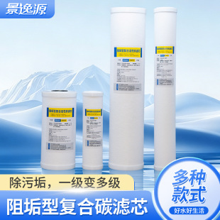 FOF�蹸�͞Vо���ֳ�ˮ����ˮ�C��ӞVо��ˮ���ͺϞVоǰ��