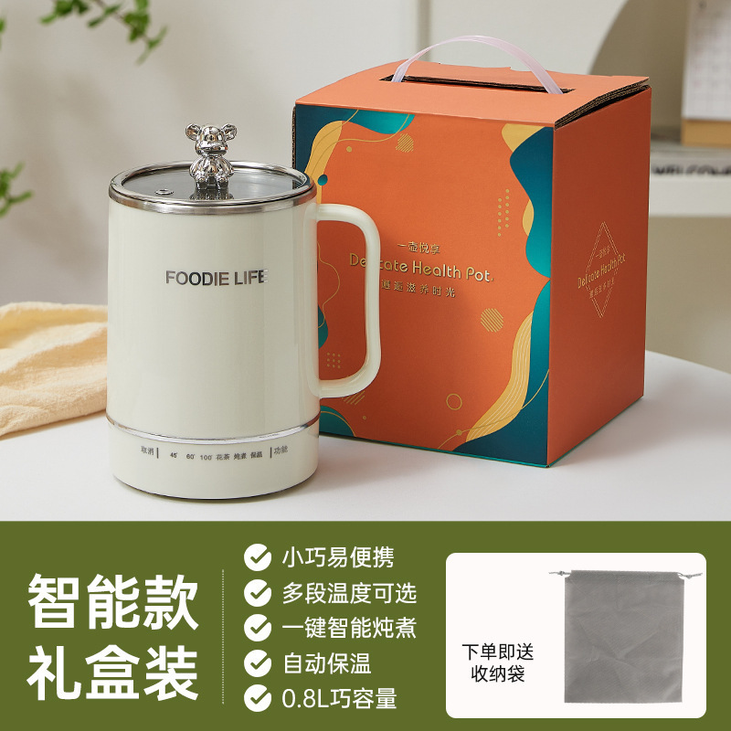 家用炖煮一体电炖杯旅行便携烧水办公室热牛奶多功能不粘电热水杯|undefined