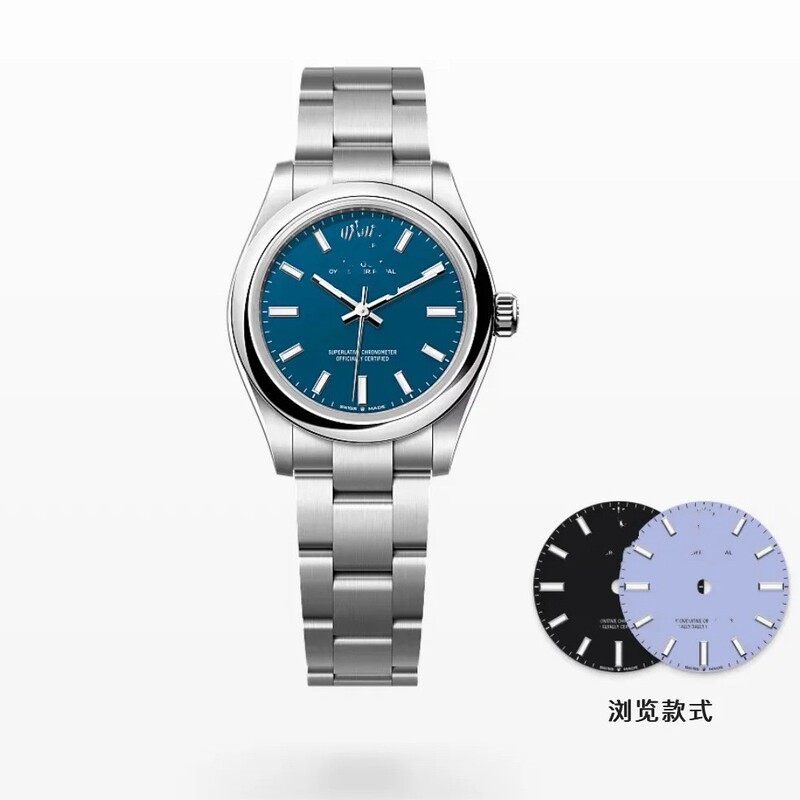 Laojia New Log Oyster Perpetual Fruit Watch Men's Mechanical Watch Women's Fashion Steel Band Quartz Watch Wholesale Laojia New Log Oyster Perpetual Fruit Watch Men's Mechanical Watch Women's Fashion Steel Band Quartz Watch Wholesale
