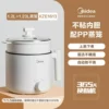 XZE1613: 1.7L with steamer
