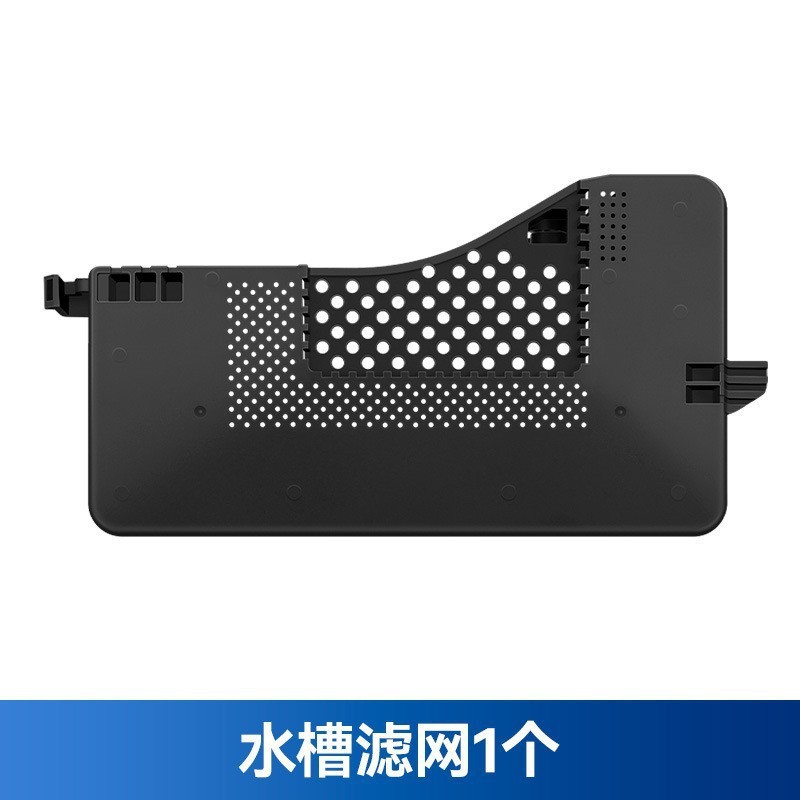 【G30】싱크필터 1개