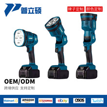 ���ʽ������ LED�� �������Ͳ �ۯB������ҹស� ���ʵV��