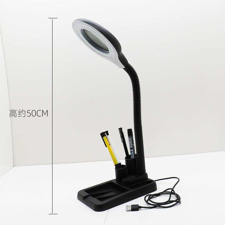 led放大镜台灯台式阅读照明带灯电子维修usb接口多功能工作灯808