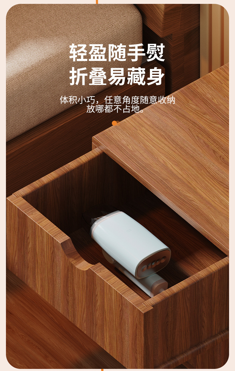 跨境手持挂烫机迷你电熨斗家用便携式小型蒸汽熨烫机服装店专用