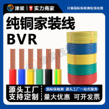 ȫ����NBVRܛ늾�10ƽ���~�����ˑ����Դ�� ���b�_�P������|��