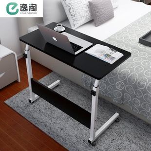 Simple Laptop Table, Lazy Bed Desk, Household Simple Writing Foldableing Table, Removable Bedside Table