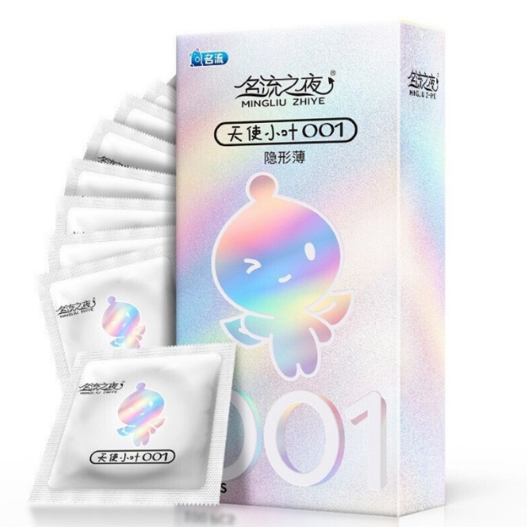 Celebrity angel invisible thin 100 pack