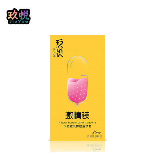 Jiuyue Condoms Condoms 10 Pack Smooth Granules Family Planning Supplies Adult Manufacturers Wholesale One Piece Dropshipping
