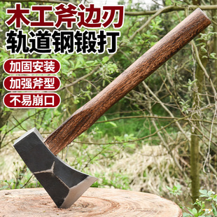 ��ʽ����ľ��߅�и���б�����Ƿ�ľ���^����Ǒ����_ɽľ�����^