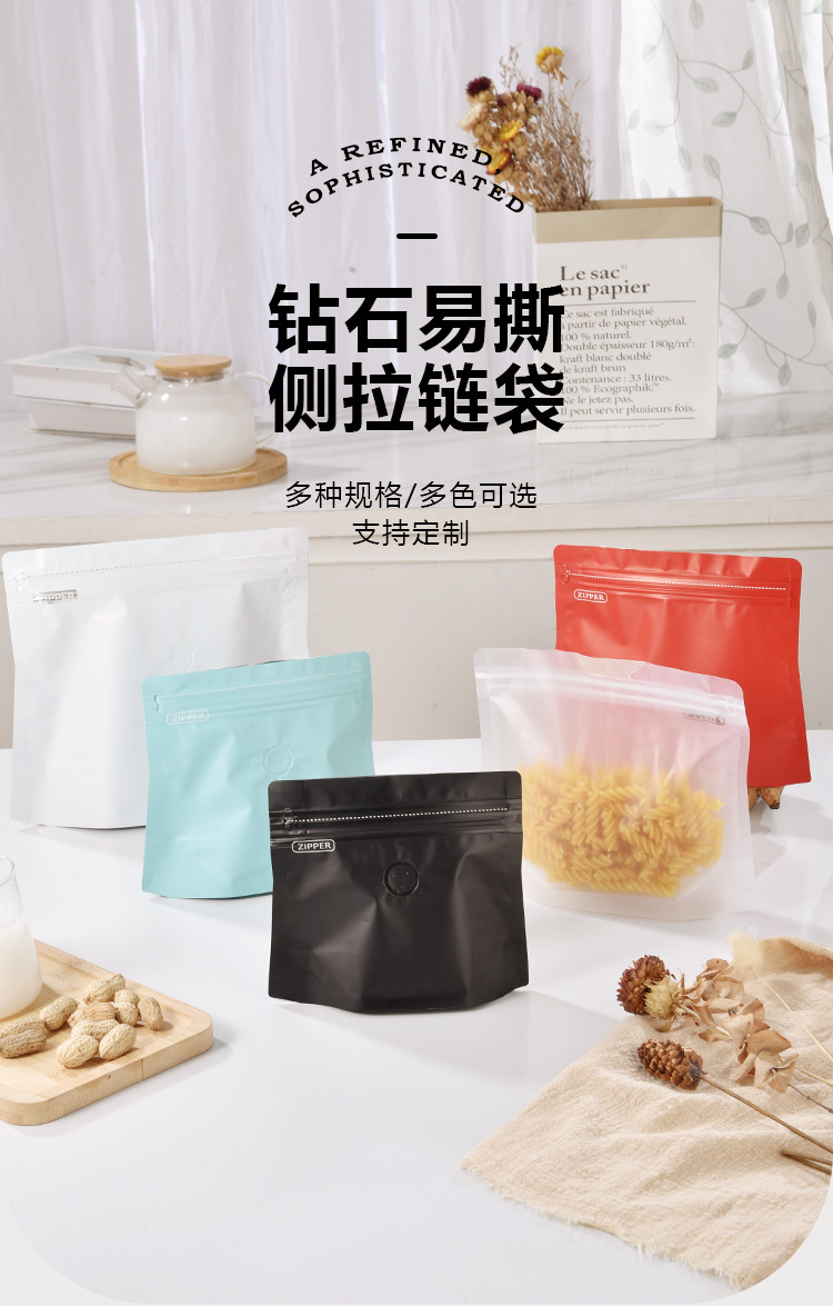 六角气阀袋_01.jpg