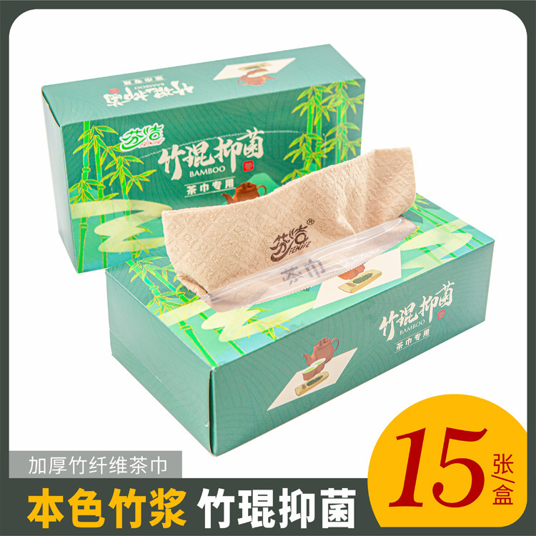 Tea ceremony accessories insulation pad disposable thickened bamboo fiber tea towel wet and dry dual-use absorbent wipe non-woven table mat