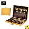 Set, tableware, gift box, suitable for import, 24 pieces