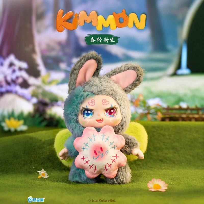 Киммон Харуно, серия для новорожденных, аутентичная слепая коробка, модная кукла ручной работы, подарок на день рождения, украшение, игрушка
