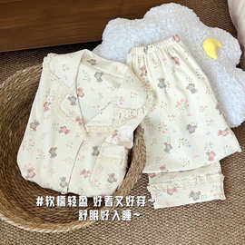 2026年新款纯棉睡衣女春秋季花朵印花小翻领宽松可外穿家居服套装