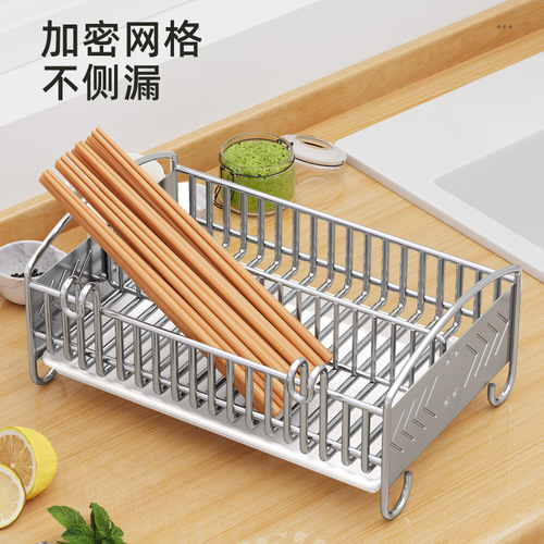 304 stainless steel kitchen chopstick box divided tableware spoon storage rack drawer chopstick cage household disinfection cabinet drain cage
