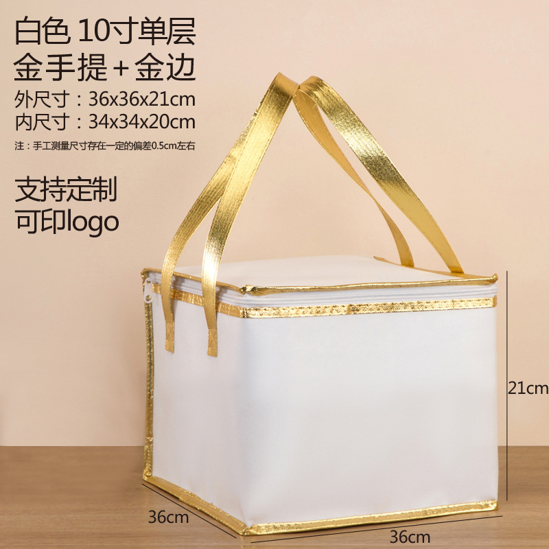 Bolsa de aislamiento térmico de costura de camión personalizada de algodón de perla grueso de gran capacidad de fruta bolsa de preservación de frutos ecológicos bolsa de refrigeración de distribución fresca image 13