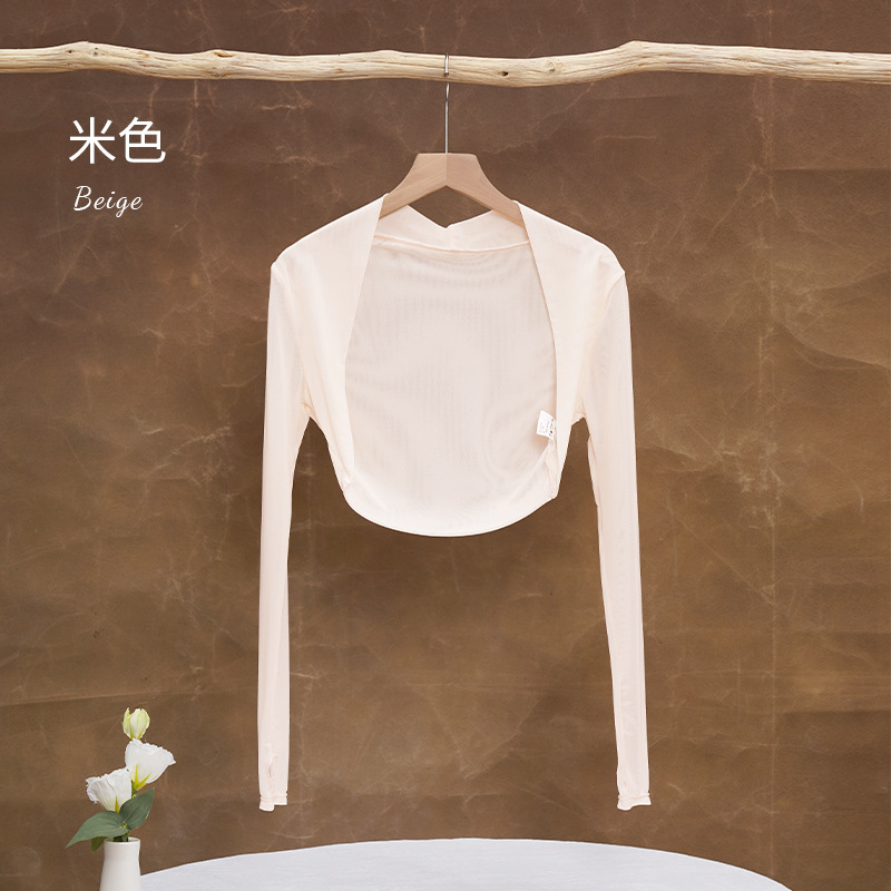 Ropa de baile, ropa de ejercicio, gasa de red femenina, chal de manga larga, tops, hombreras, ropa de ballet, ropa de ejercicio, ropa de yoga