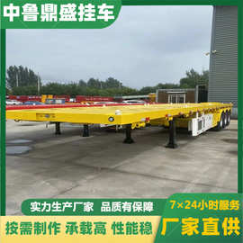 3桥集装箱平板运输车 大件货物运输平板半挂车 四轴平板半挂车