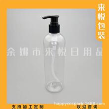 ͸��ϴ��Һƿ350ML������ԡҺƿ��Һƿ350ml������ƿϴ�lˮ��ƿ