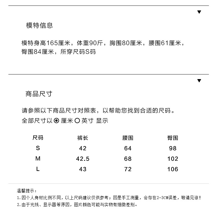 O1CN01gzJqP91Cq2ZFS4t72_!!1874