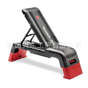 Adjustable Angle Rhythmic Pedal Dumbbell Stool Household Commercial Aerobic Exercise Stretch Multifunctional Fitness Pedal
