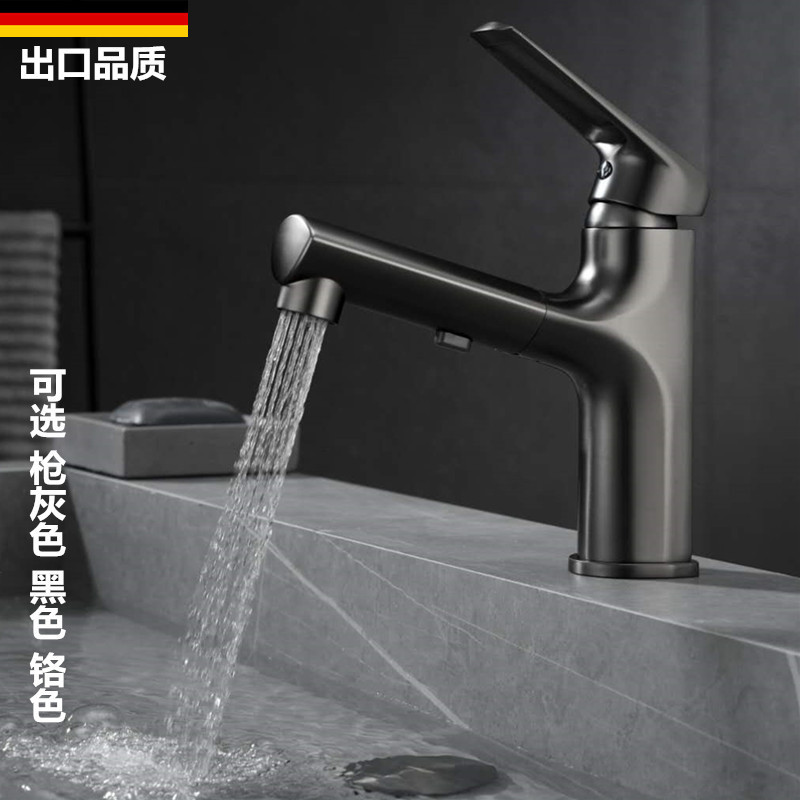 German wire drawing gun gray hot and cold water Copper Basin faucet bathroom counter basin pull rotatable Black German wire drawing gun gray hot and cold water Copper Basin faucet bathroom counter basin pull rotatable Black