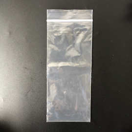 现货眼镜袋打孔PE自封袋透明塑料包装袋cpe磨砂平口袋脚丝袋批发