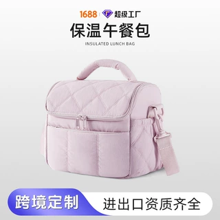 亚马逊保温午餐袋绗缝午餐盒蓬松防水款手提包便当袋便携冰包轻便