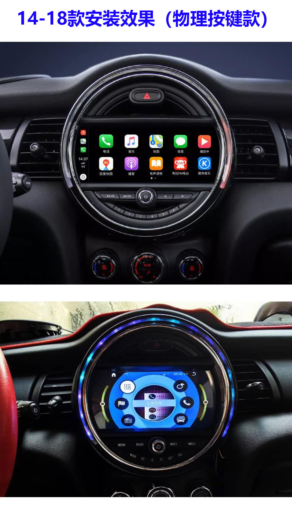 Suitable for 9-Inch 07-12 Bmw Mini Touch Model 8803 Central Control Large Screen All-In-One Car Navigator