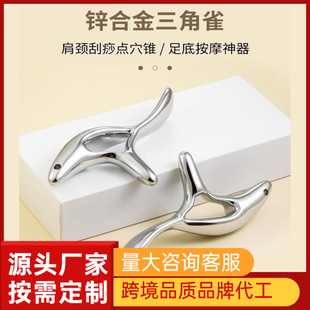 �羳��Ʒ�\�Ͻ��������ȸ��Ħ�沿���w���j��ͨ��Ħ�����Ѩλ��