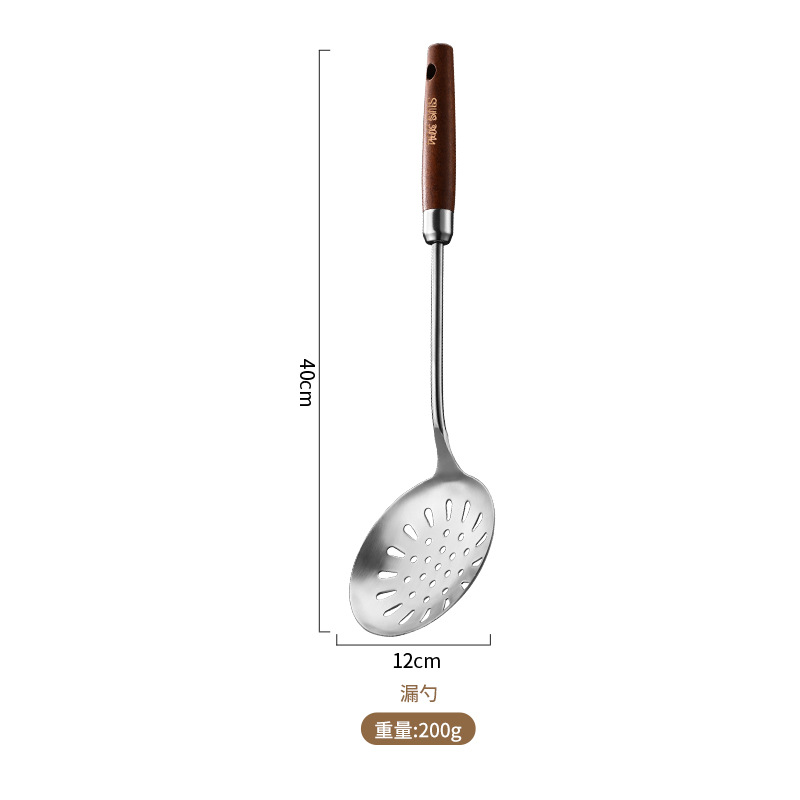 브라운 304 너도밤나무 8cm 소쿠리