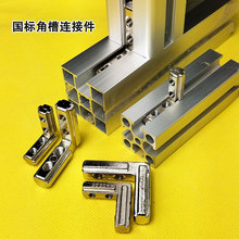 4040�ǲ��B�Ӽ�3030����4���\�Ͻ����X�Ͻ��Ͳ�ֱ���B�����