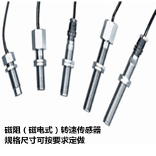 SZCB-01 RS-1 CS-1 ZS-04 ʽ ʽyDٶȂ X݆