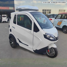 �����ƿ���̫��ܰ���\���ô���܇�d�����˳������^��늄���݆܇