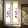 对开空白四尺