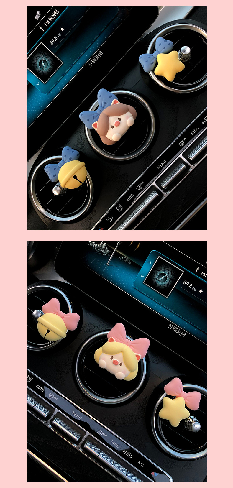 Retro pig Princess car aromatherapy car air outlet perfume decoration fragrance Stone car interior decoration accessories ladies